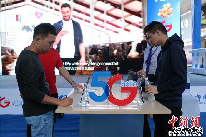 ͼѡ5Gֻ/p ܰ 