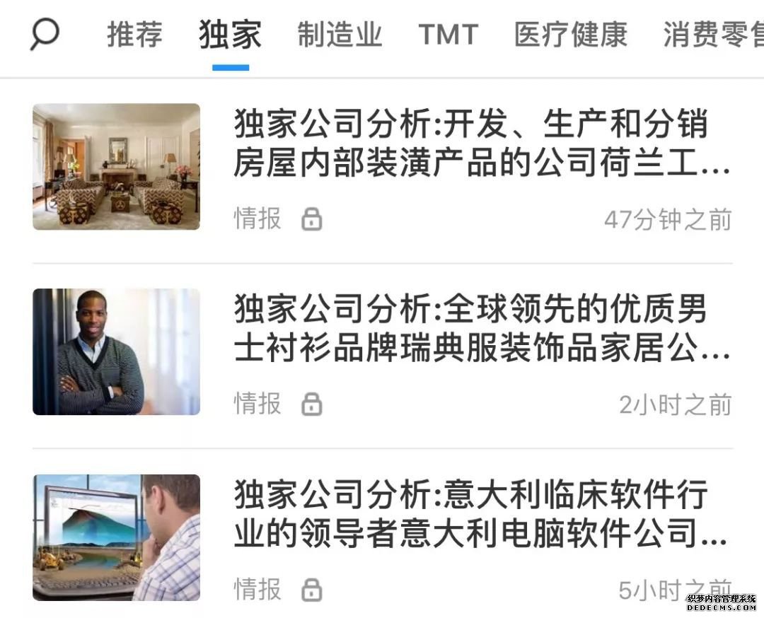 ÿղѶ | ޿Ƽ8չ£⣺21.52ԪչԴ