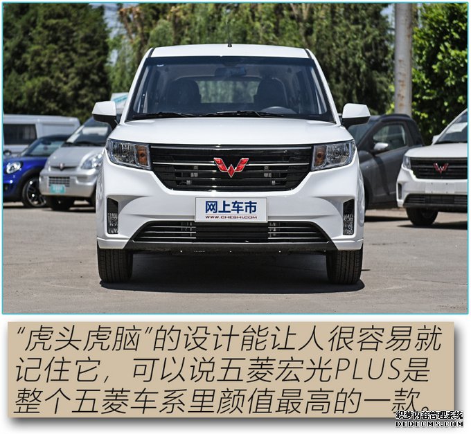 6/7 ʵPLUS 1.5L