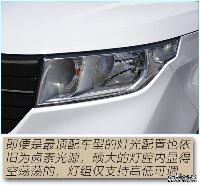 6/7 ʵPLUS 1.5L