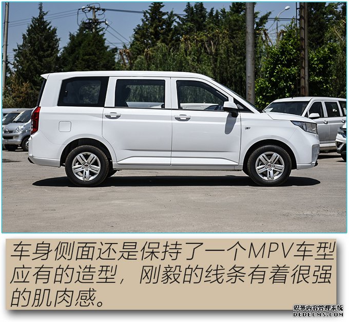 6/7 ʵPLUS 1.5L