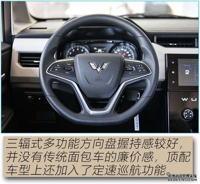 6/7 ʵPLUS 1.5L