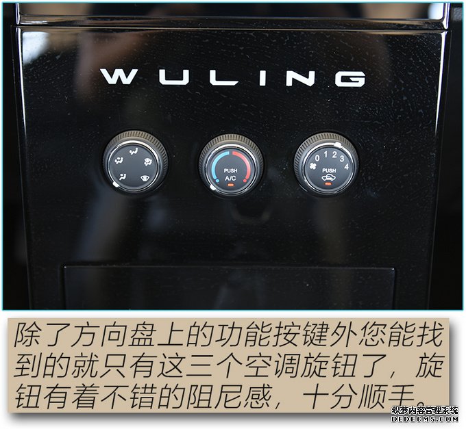 6/7 ʵPLUS 1.5L