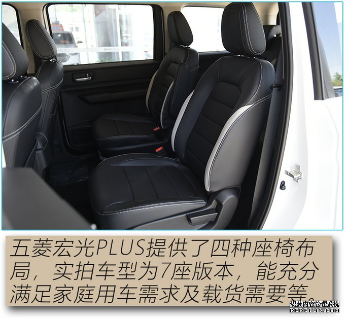 6/7 ʵPLUS 1.5L