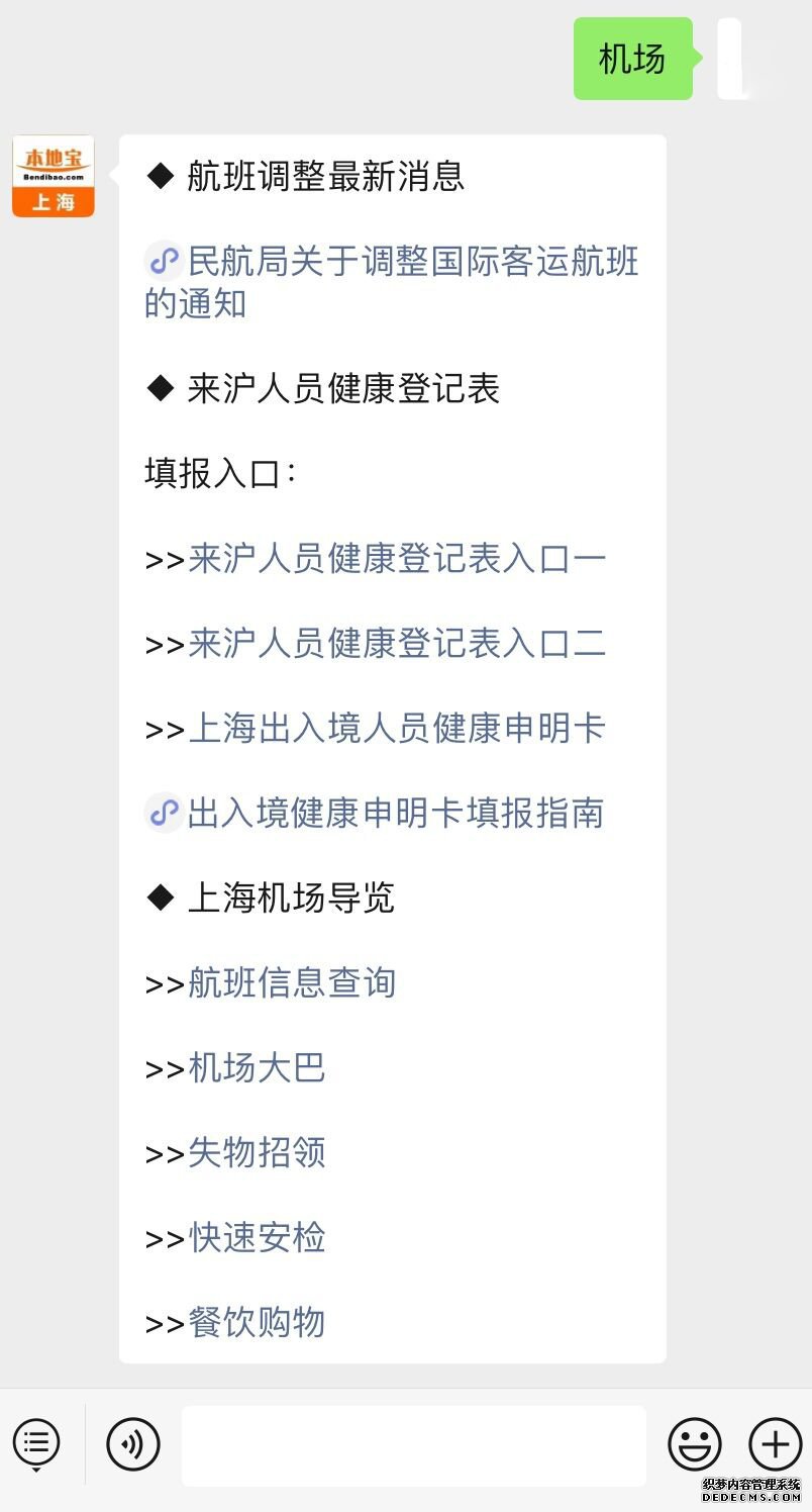 񺽾ֵʿ˺ ʵʩཱ۶ϴʩ