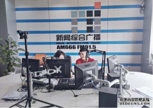 FM91.5ϷŹ㲥̸1APPϴʼ&һƼCEOΰ