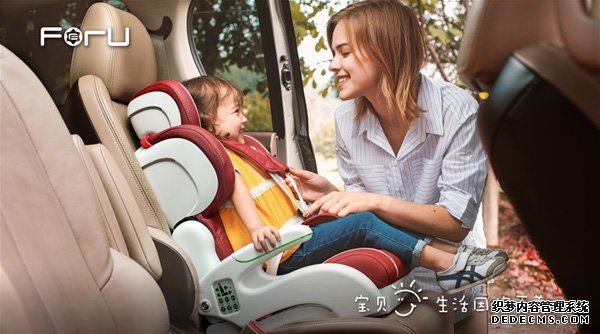 以品质赢得渠道信任 智能保姆舱闪耀入驻大昌行宾利全国门店