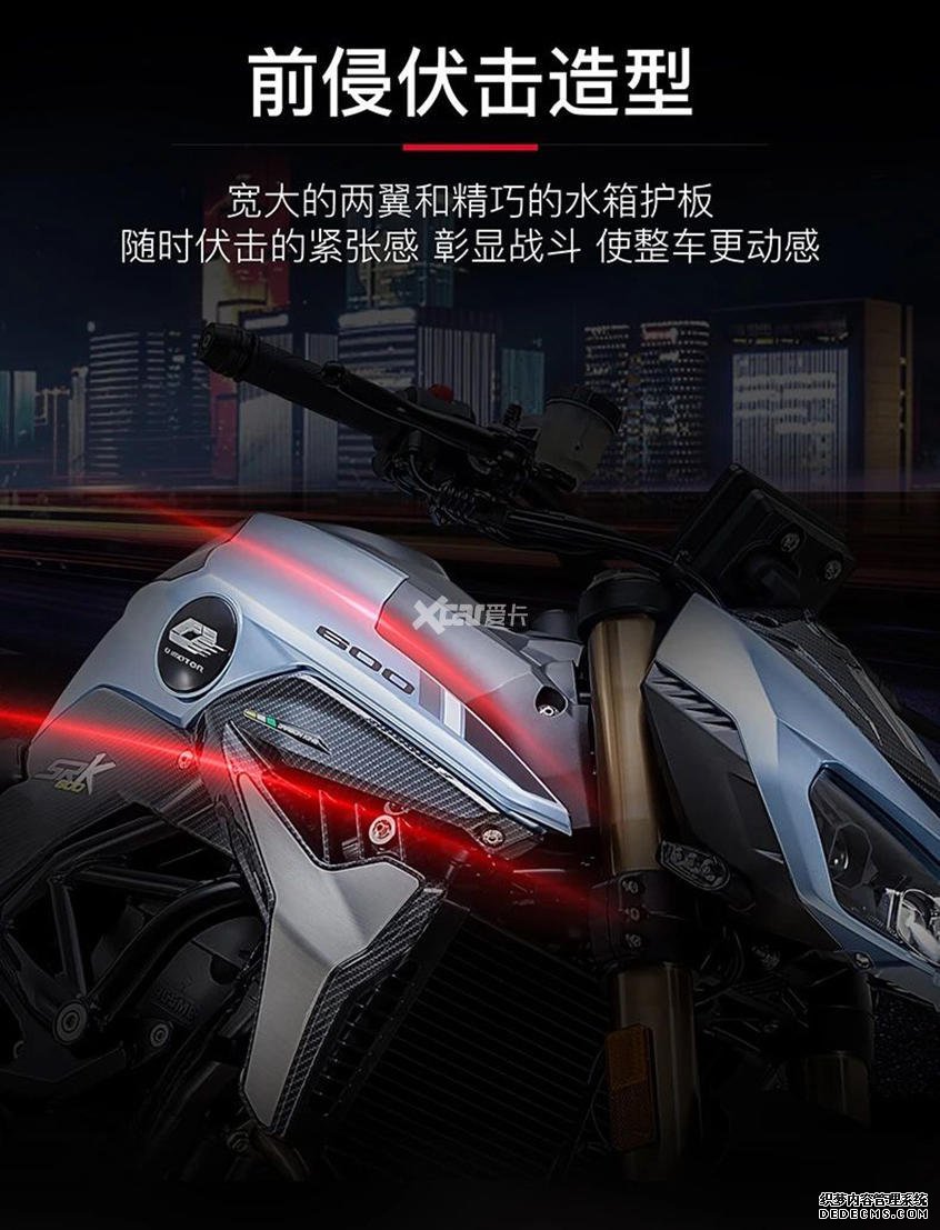 Ǯ��;Ǯ��Ħ��;QJMOTOR;׷600