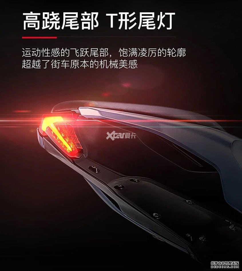 Ǯ��;Ǯ��Ħ��;QJMOTOR;׷600