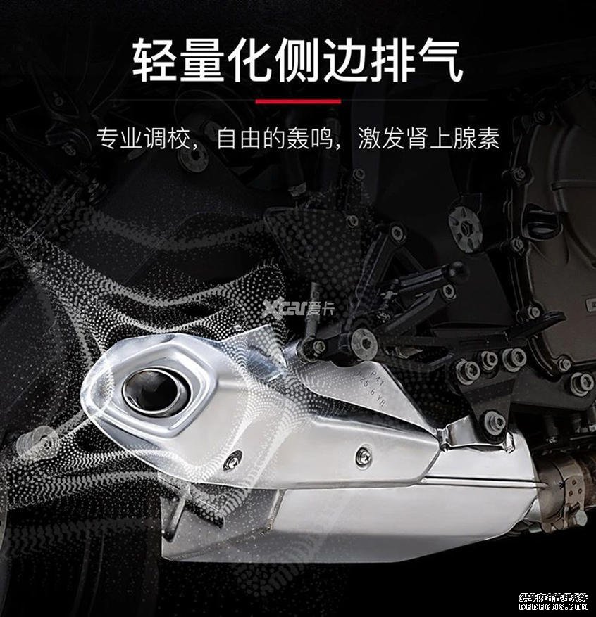 Ǯ��;Ǯ��Ħ��;QJMOTOR;׷600
