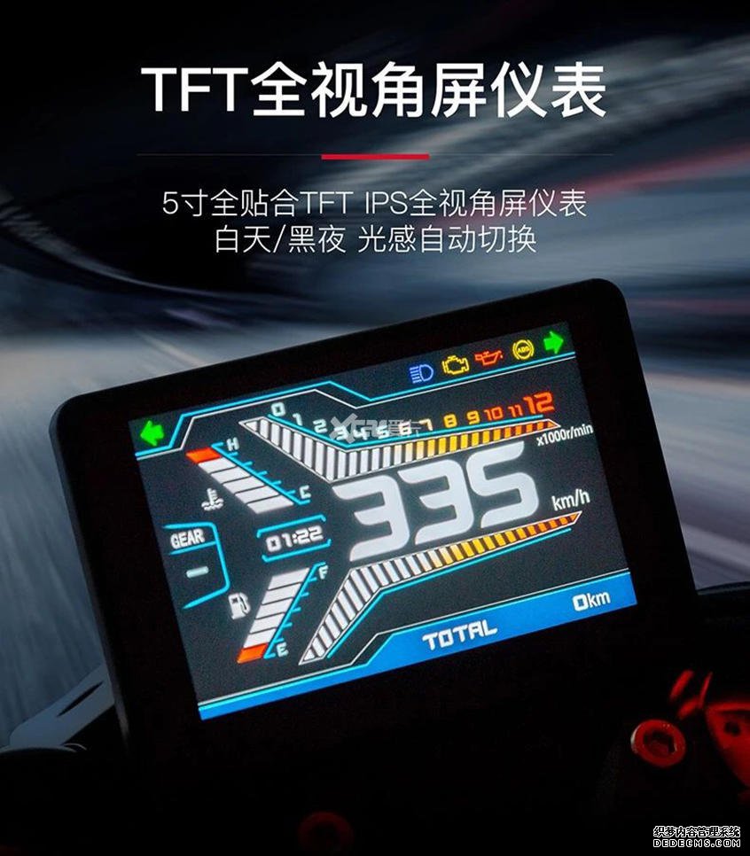 Ǯ��;Ǯ��Ħ��;QJMOTOR;׷600