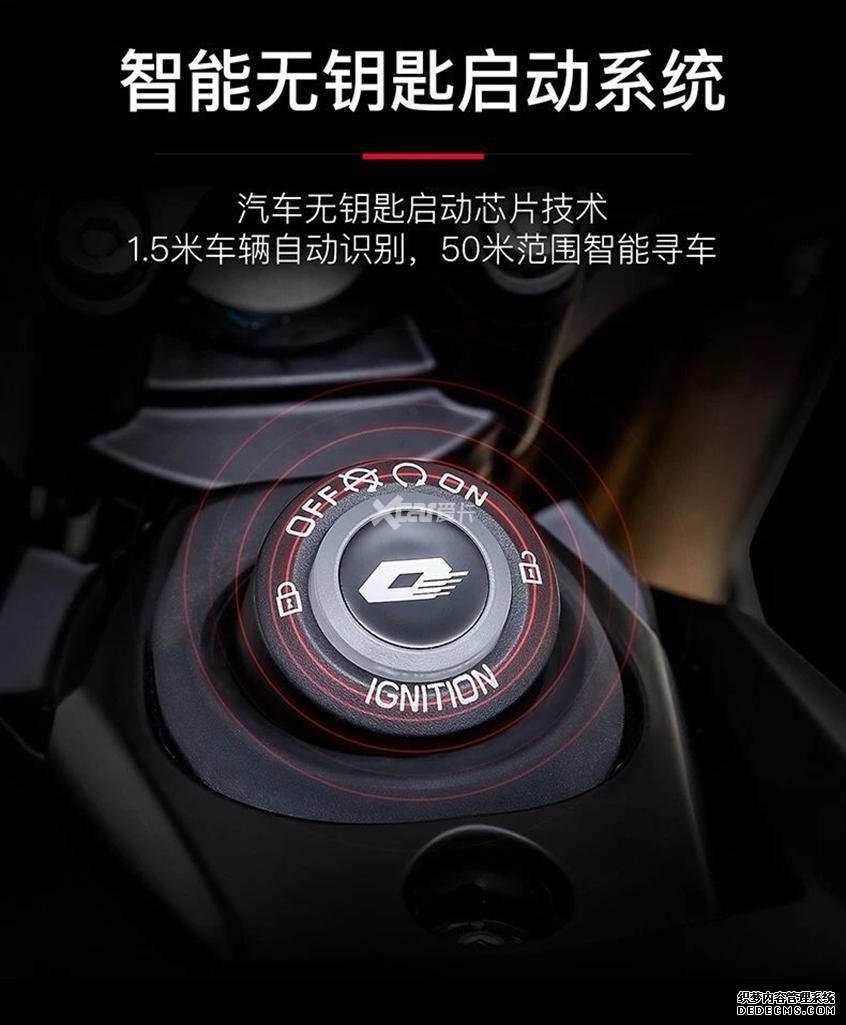 Ǯ��;Ǯ��Ħ��;QJMOTOR;׷600