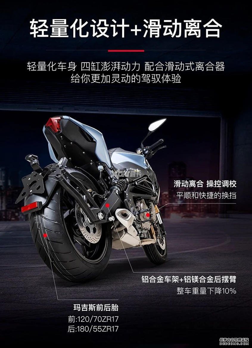 Ǯ��;Ǯ��Ħ��;QJMOTOR;׷600