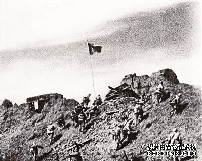 “旋风部队”奇袭威远堡