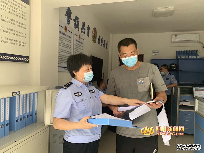 ����У������ �㰲�й�������ǿһ�е��м��㰲ְҵ����ѧԺ��ȫ��������