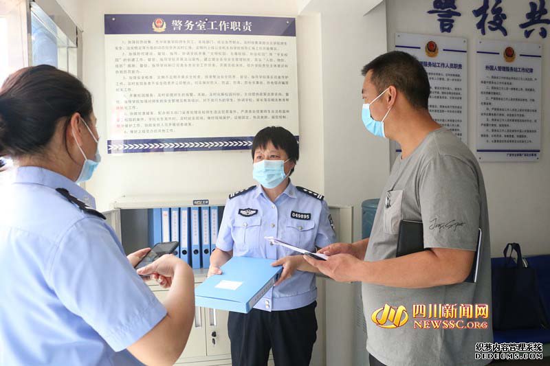 ����У������ �㰲�й�������ǿһ�е��м��㰲ְҵ����ѧԺ��ȫ��������