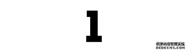 Զʻ࿪ȫ