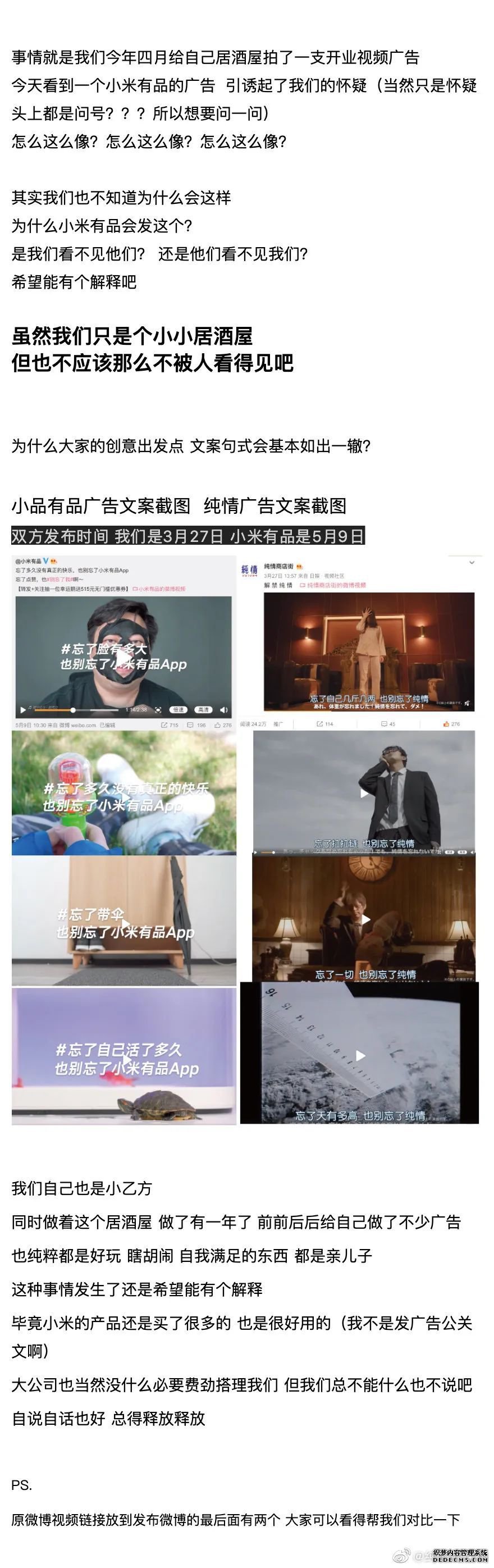 2020�ֻ��г�ս��