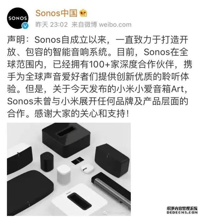 2020�ֻ��г�ս��