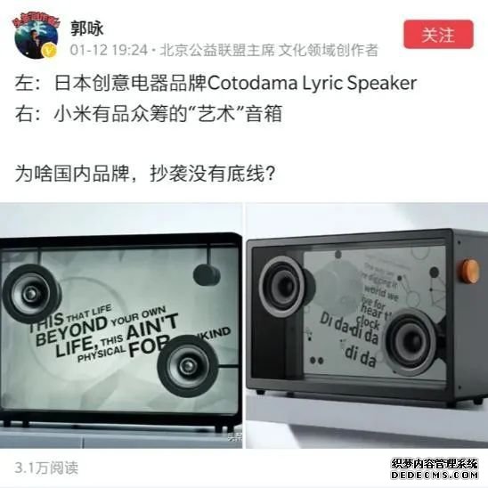 2020�ֻ��г�ս��