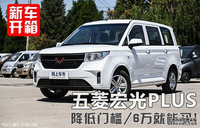 Ƥʵ ʵPLUS 1.5L