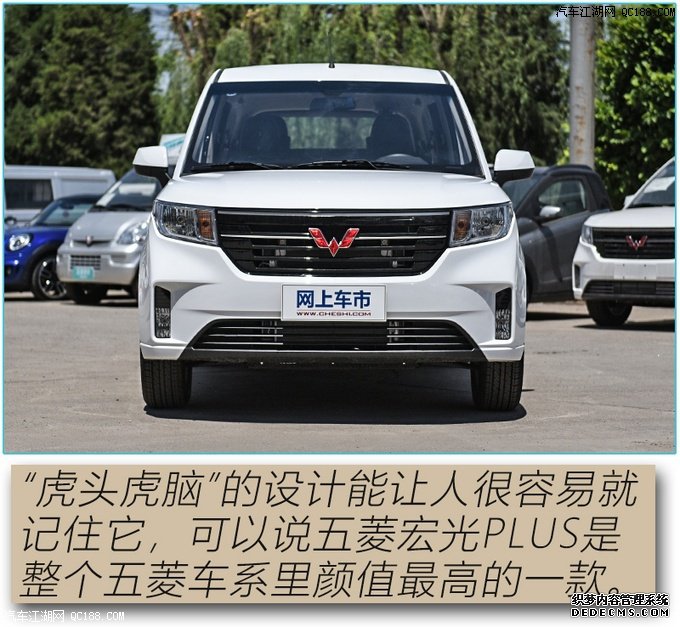 Ƥʵ ʵPLUS 1.5L