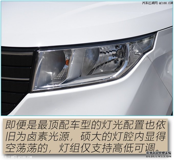 Ƥʵ ʵPLUS 1.5L