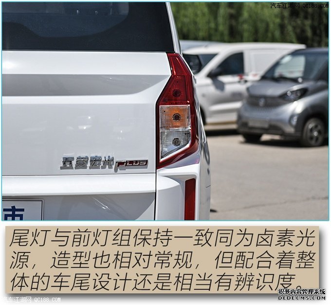 Ƥʵ ʵPLUS 1.5L
