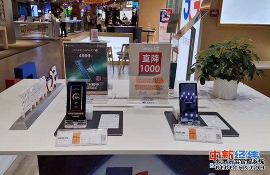 5G手机普及战打响!价格降至1500元、靠设计圈粉……