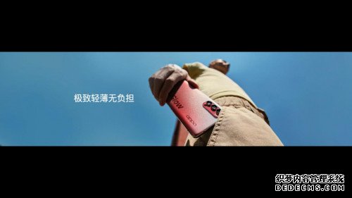 ֹᱡOPPO Reno4ϵлǳ5Gֻ