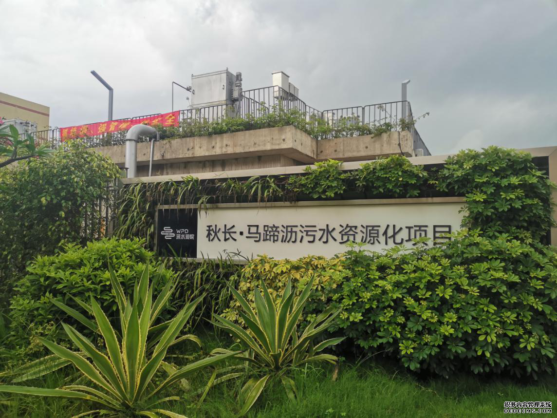 ��Ƽ����� ���ݵ�ˮ�ӡ����ۡ�����Դ��������