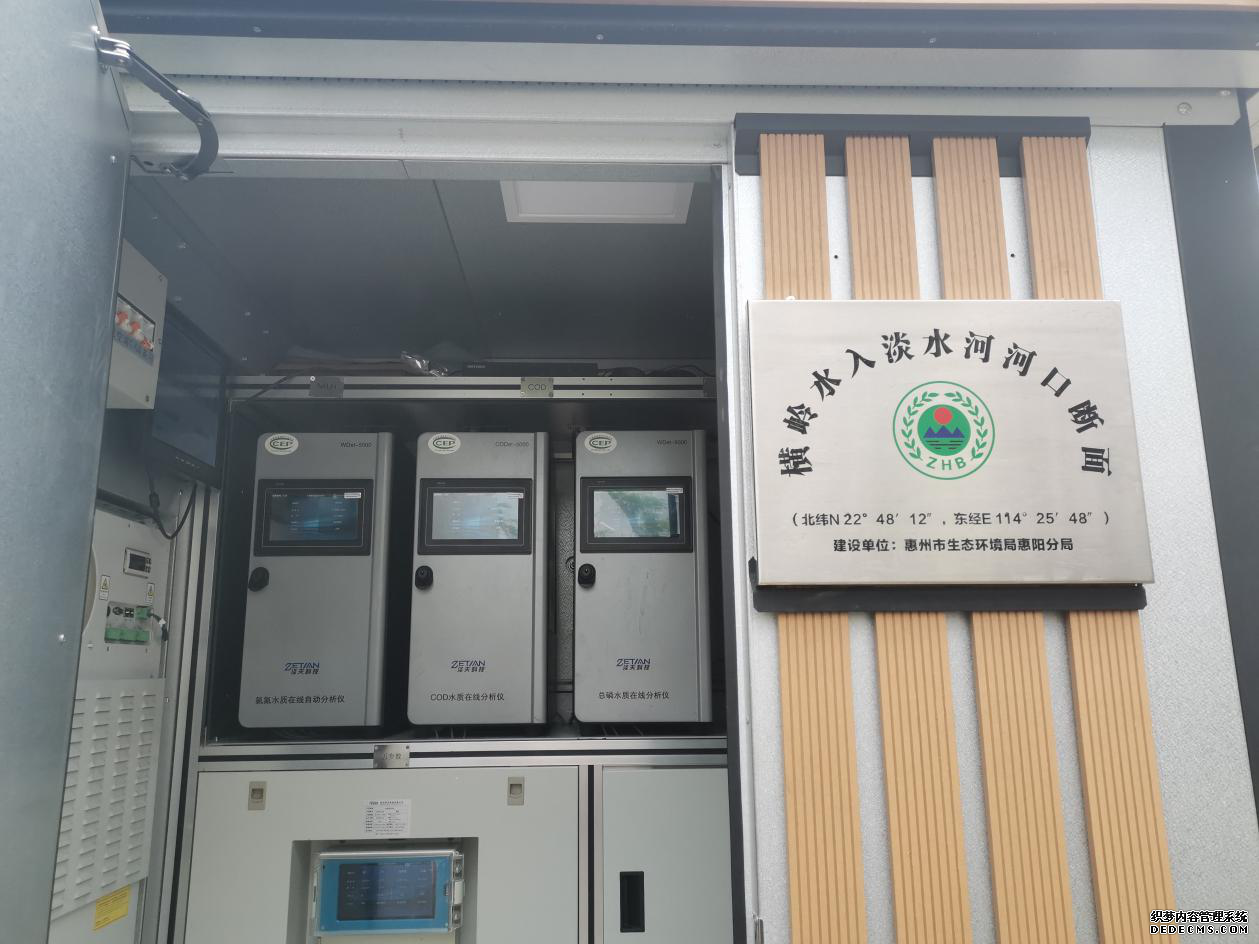 ��Ƽ����� ���ݵ�ˮ�ӡ����ۡ�����Դ��������