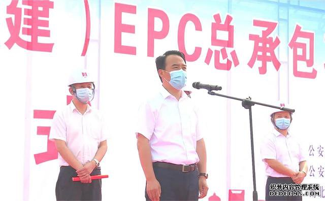 ��Ͷ��6.75��Ԫ����������ط�3��ѧУ��������