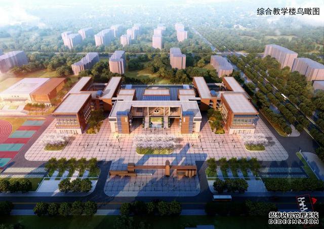 ��Ͷ��6.75��Ԫ����������ط�3��ѧУ��������