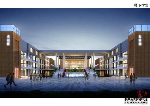 ��Ͷ��6.75��Ԫ����������ط�3��ѧУ��������