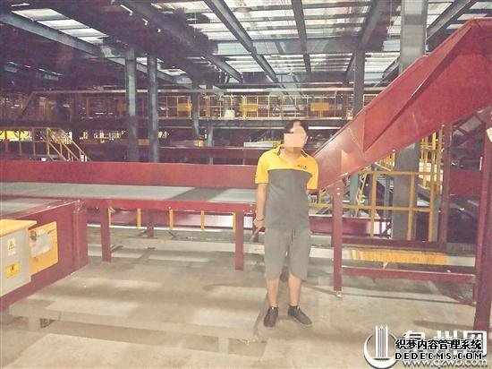 Ȫ��һ���ɨ��Ա��ɨ�ߡ��ֻ����� ���ӵ��Ա�����