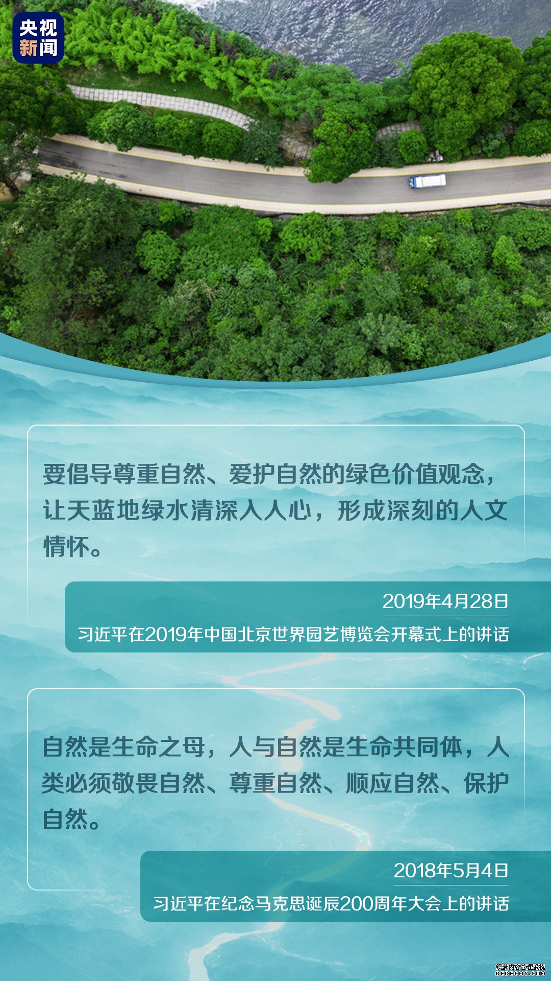 ̬μϰƽġ׷