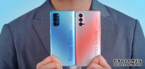 ֵ+أ5GƵֻOPPO Reno4ϵоϲ