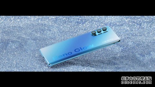 ֵ+أ5GƵֻOPPO Reno4ϵоϲ