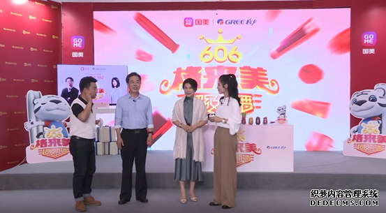 �ֳ�ֱ���������������硱���� �����ޡ������齲��ֱ������