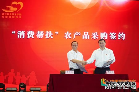 1591520953610707.jpg 202006071251003.jpg