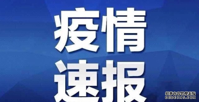 31ʡ6ȷﲡ 5211㶫1