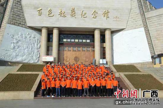 中铁隧道局集团建设有限公司主题教育科职干部研修班结业
