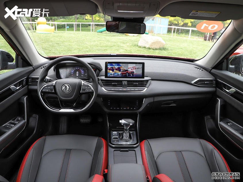 ��������GS���쳵չ���� Ԥ��8.29����