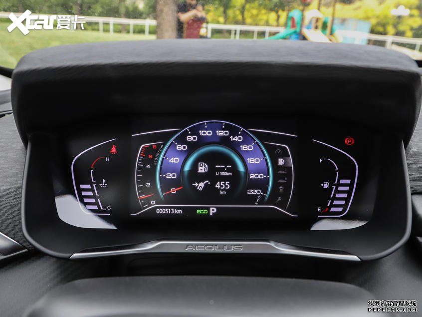 ��������GS���쳵չ���� Ԥ��8.29����