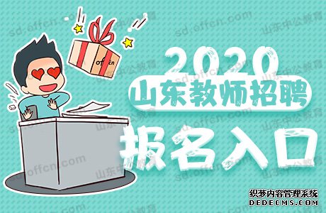 2020ൺнϵͳƸ123˱