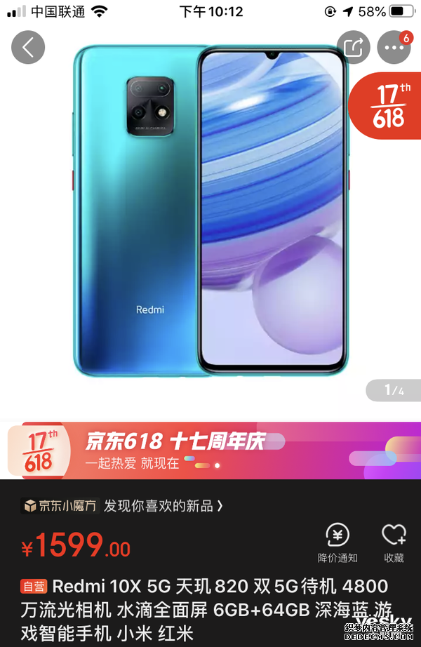 5Gײʹֻۡۼ۳ߵ ĸû5Gֻ