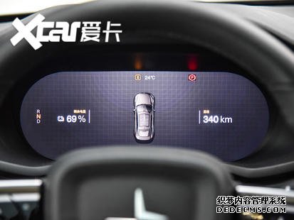 新免征购置税名单公布 纯电动新车盘点