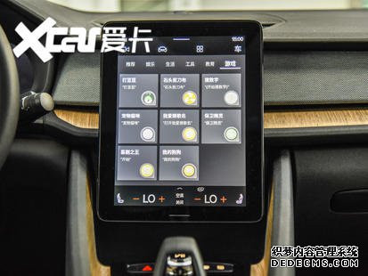 新免征购置税名单公布 纯电动新车盘点