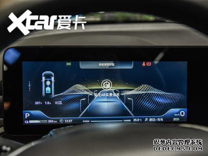 新免征购置税名单公布 纯电动新车盘点